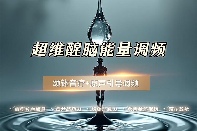 2025071419253352