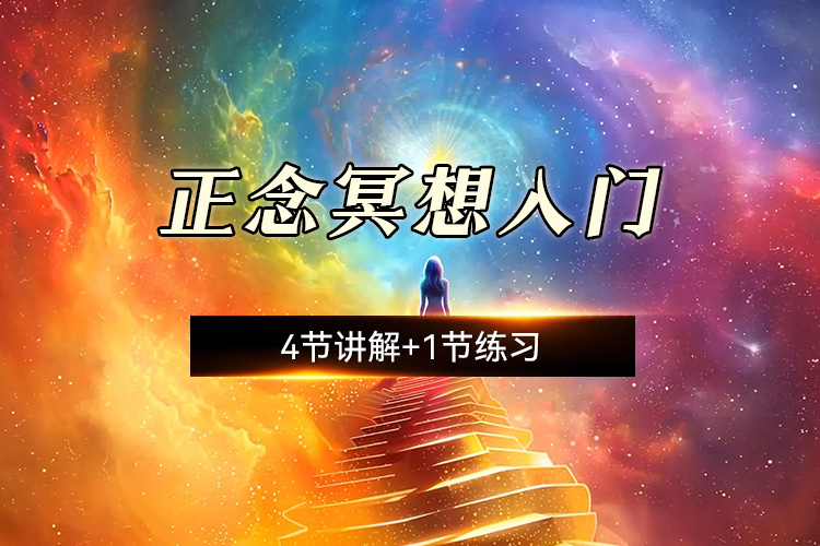 2025080906024245
